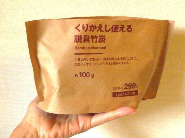 軽いので片手で持てる