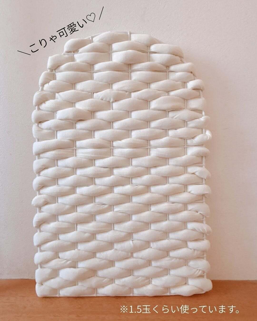 かわいいワイヤーネットを発見！「半円型ワイヤーネット」