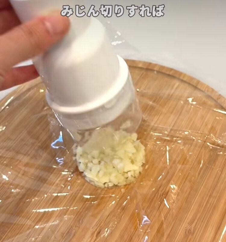 ニンニクのみじん切り