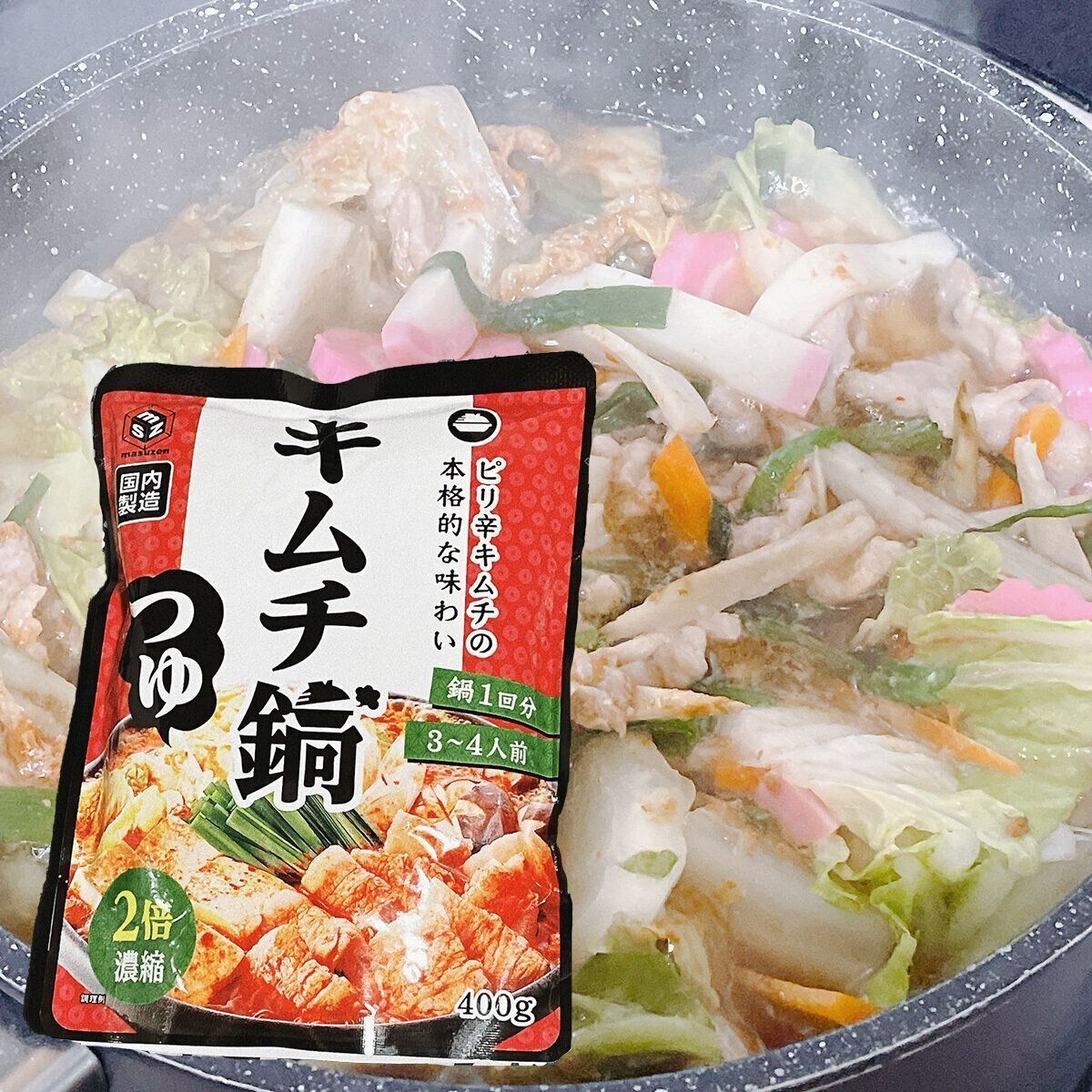 キムチ鍋つゆ（2倍濃縮）