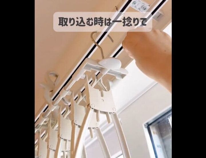 【3COINS】一瞬で取り込める!8連ハンガー