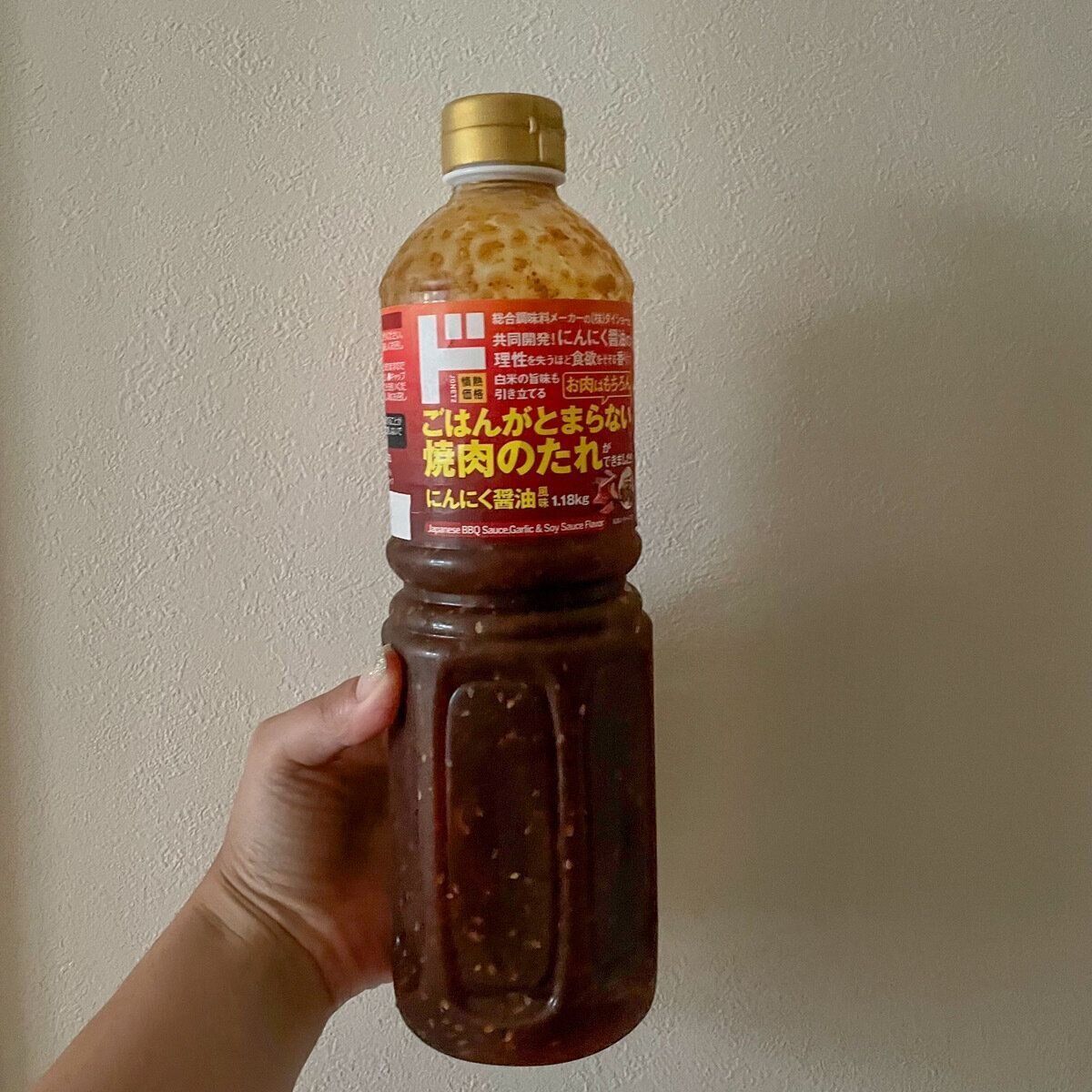 ドンキごはんがとまらない焼肉のたれ　にんにく醤油風味