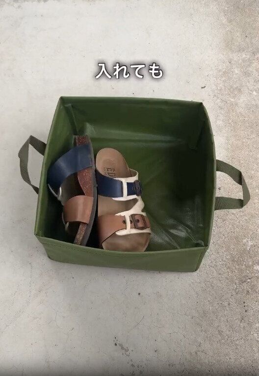 【ダイソー】汚れた靴を入れておくのにも便利