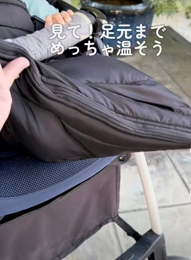 ベビーカーマフ