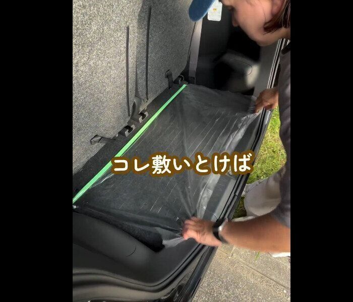 【ダイソー】やっと再入荷されてた！マスカーフィルム