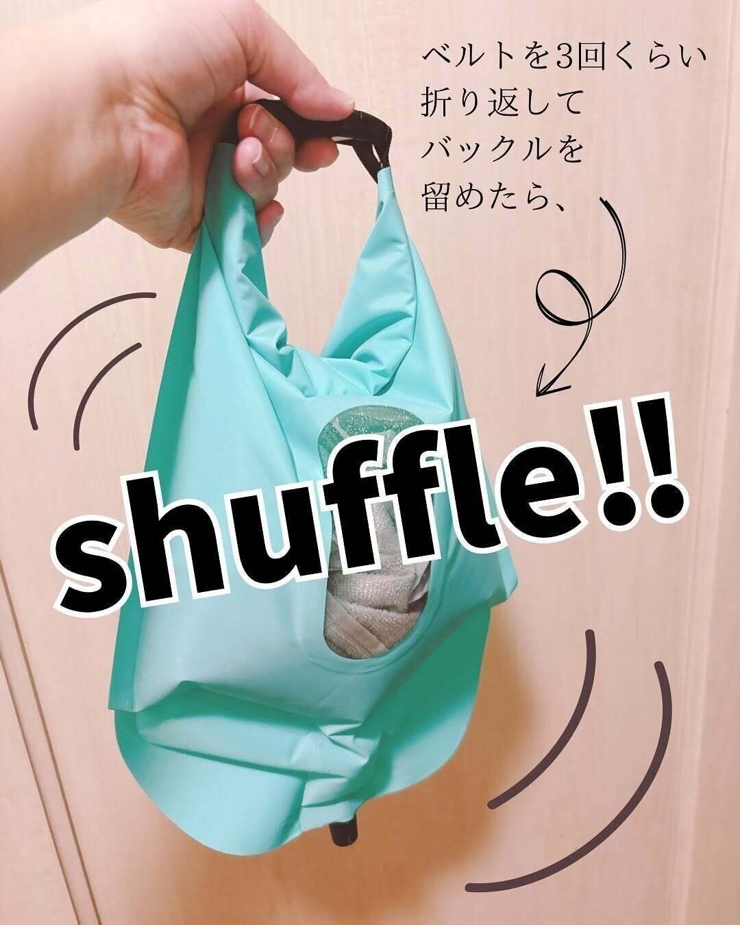 持ってて損なし！災害時に備える「ウォッシュバッグ」