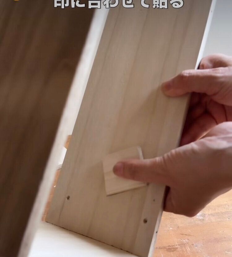 セリアで簡単DIY