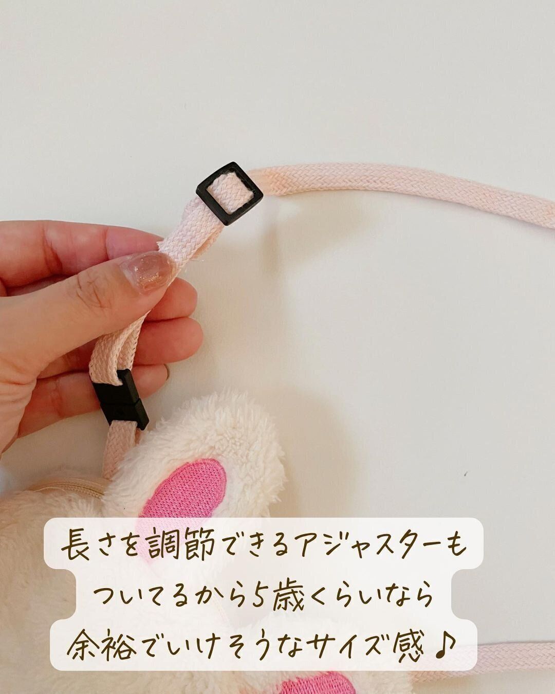 まさかの220円！高見えすぎる「アニマルボアポシェット」