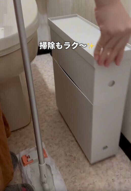 【無印良品】キャスターをつければ掃除もラクラク