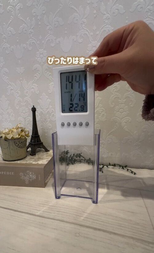デザインがおしゃれ！「ペンスタンド付 デジタル時計」