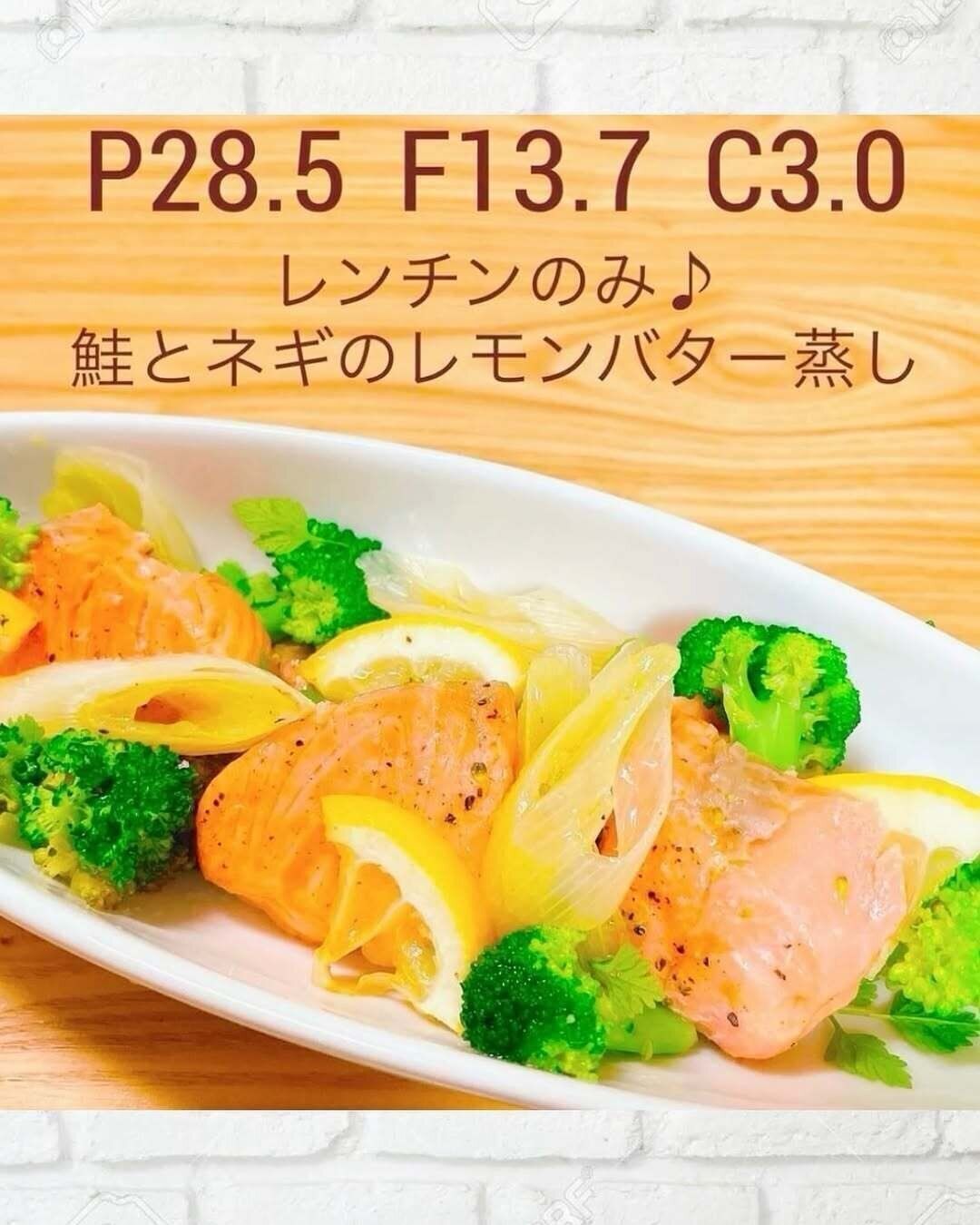 ヘルシーレシピで健康な体を