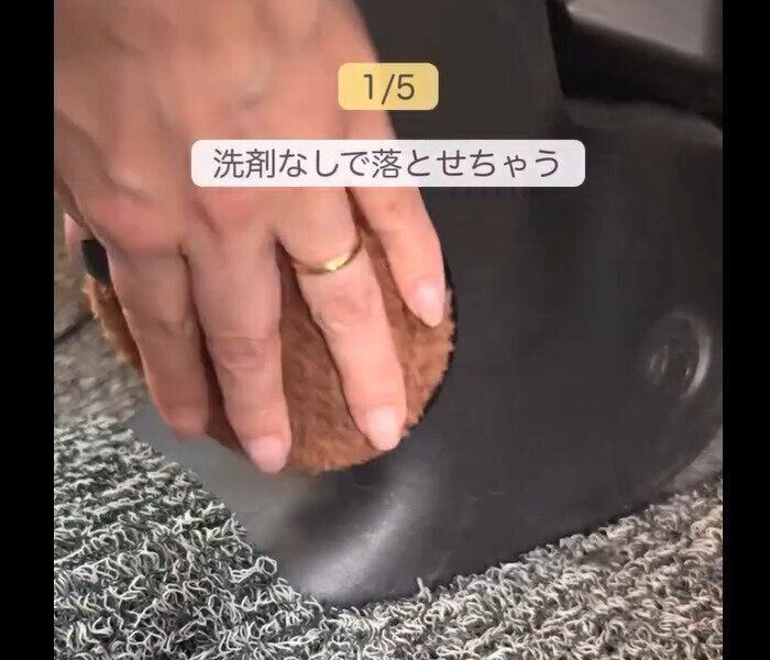 【ダイソー】まさに神アイテム！パフ（メイク落とし用）