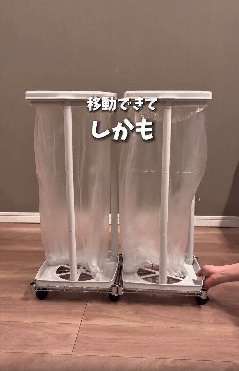 【ダイソー】キャスター付きラックを使って移動もらくらく