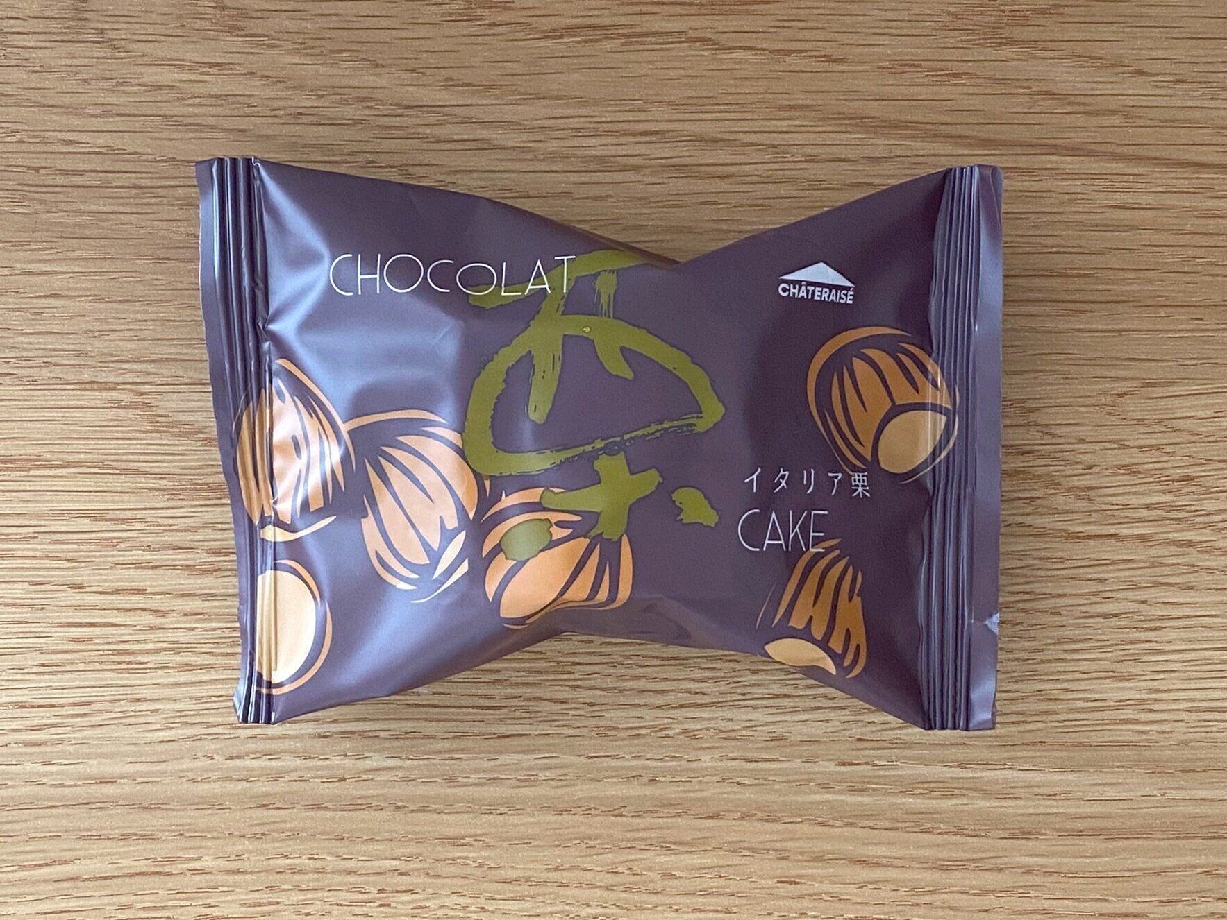ショコラケーキ イタリア栗