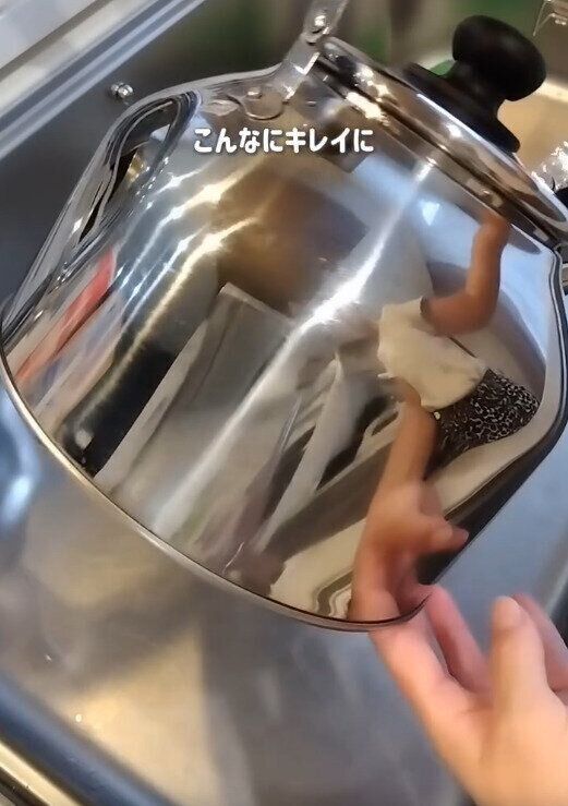 【ダイソー】油汚れでベトベトなヤカンもピカピカに