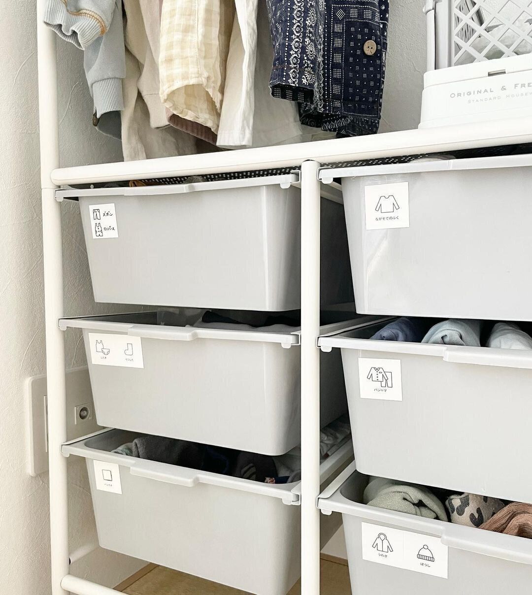 【セリア】めちゃくちゃよかった！ラベルシール