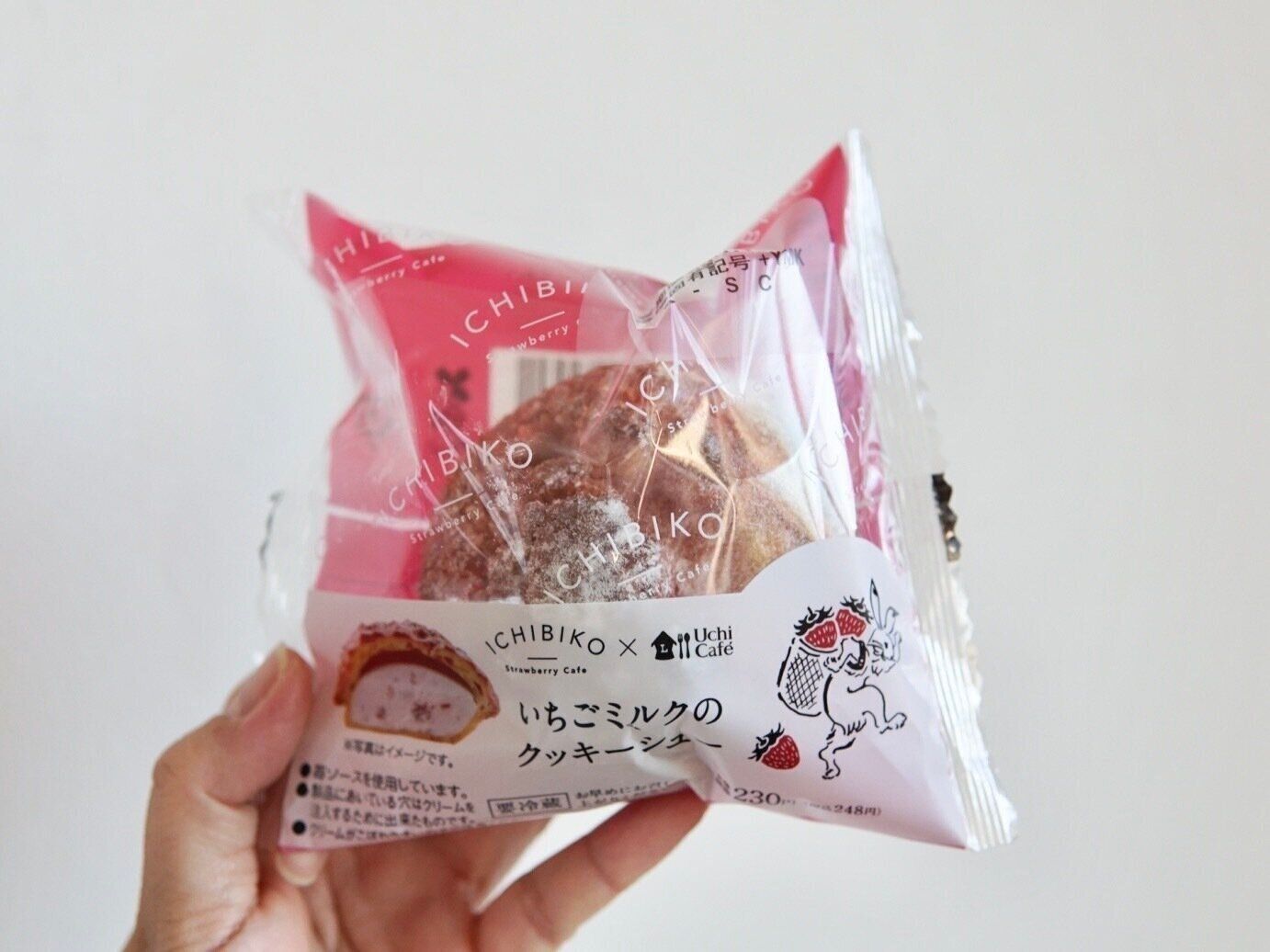 いちごミルクのクッキーシュー