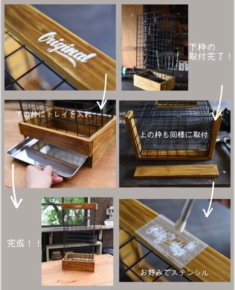 作ってよかった傘立て