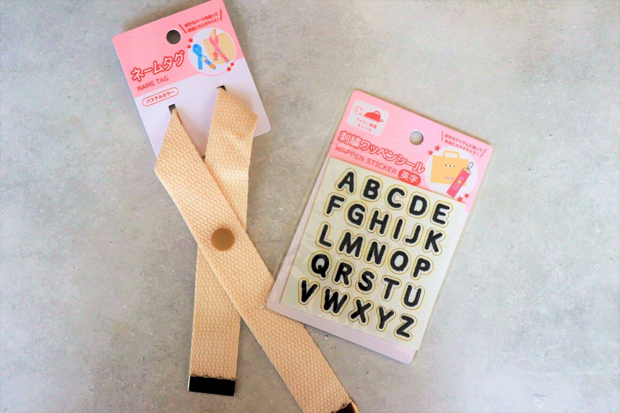 【セリア】「優秀すぎ！」推し活にも使える！持っておきたいおすすめアイテム