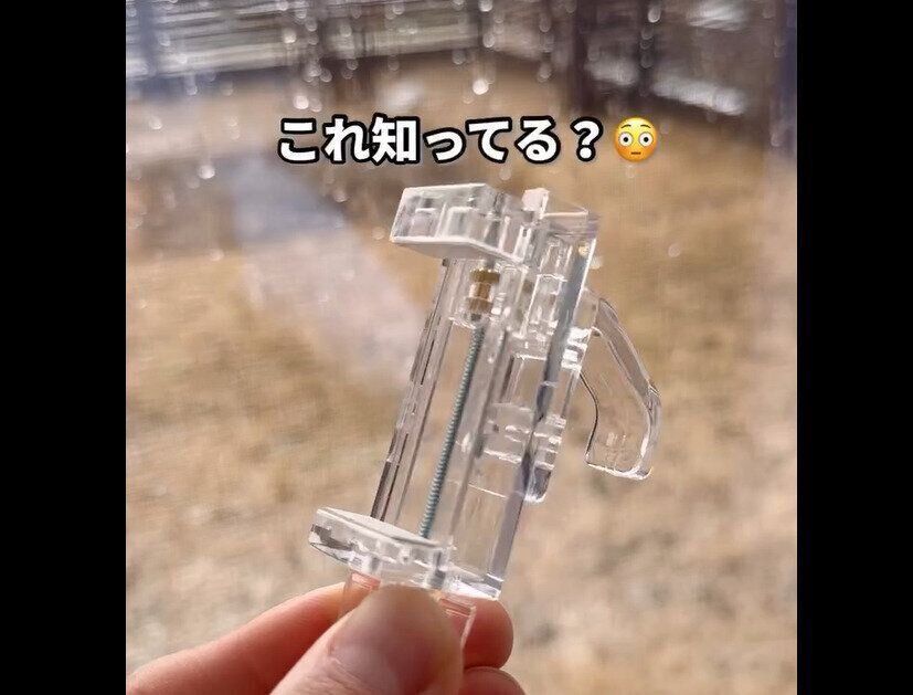 【セリア】使いかた無限！かもいフック