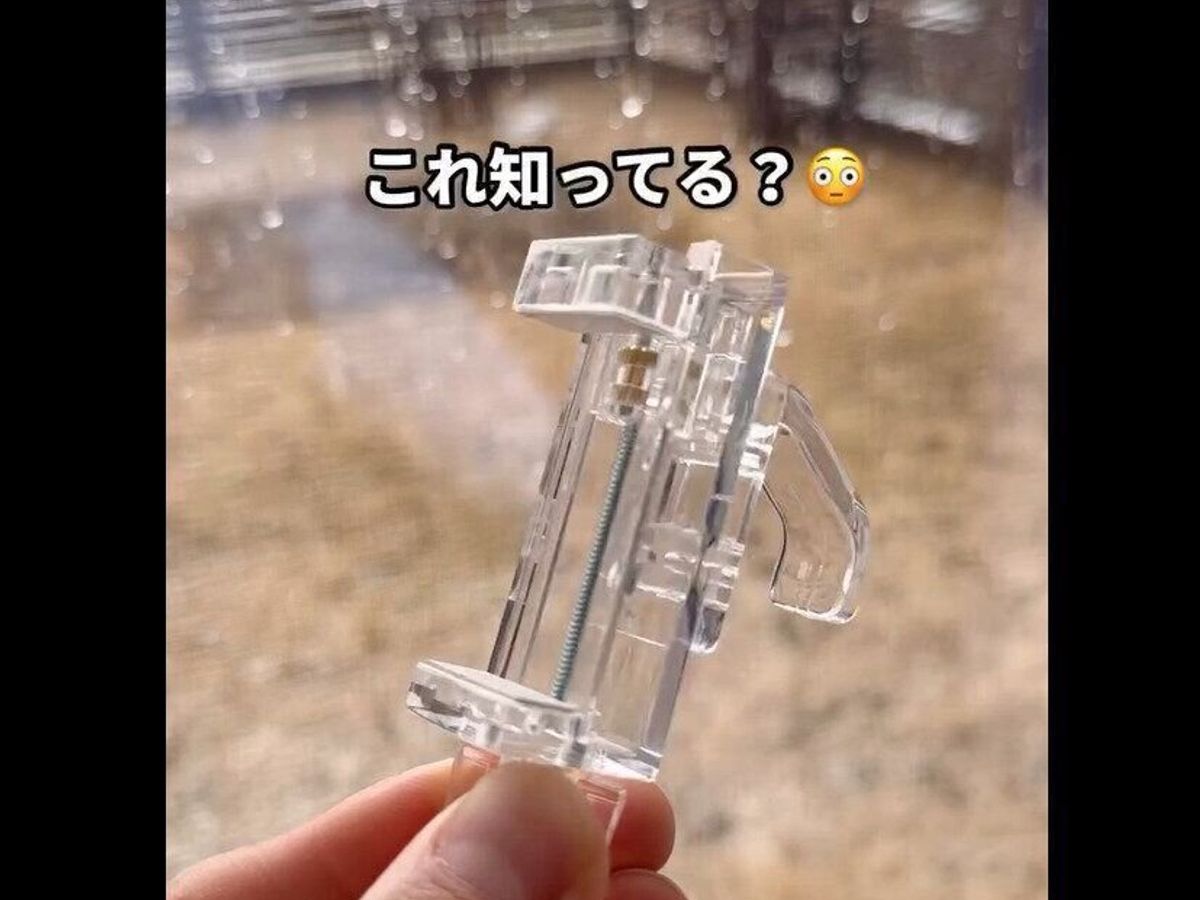 【セリア】使いかた無限!かもいフック