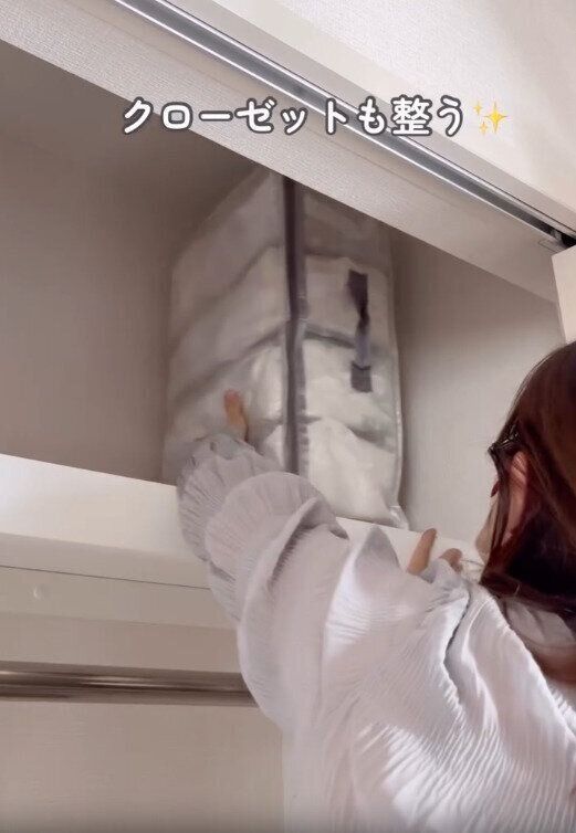 【ダイソー】自立するからクローゼットも整う