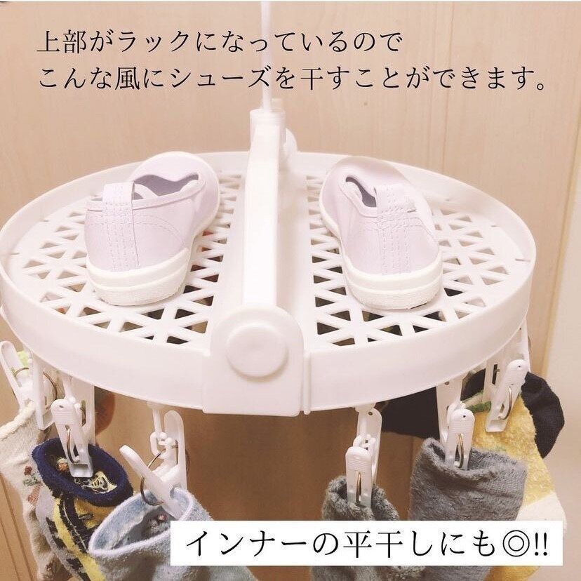 ピンチ付きハンガー