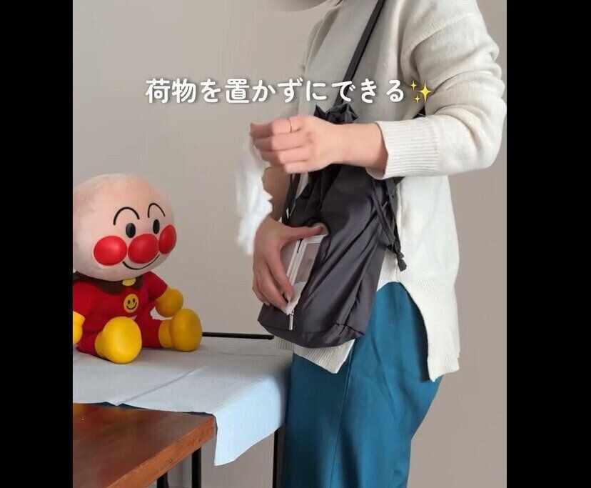 【3COINS】ストレス激減！ティッシュケースバッグ