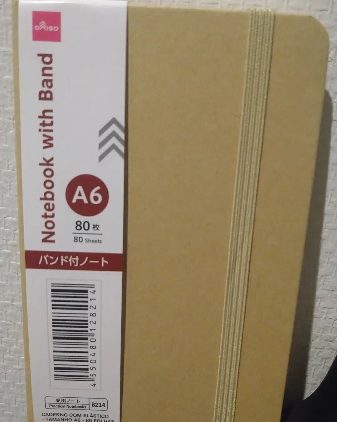 【ダイソー】ゴムバンドつきで使いやすい！「バンド付ノート」