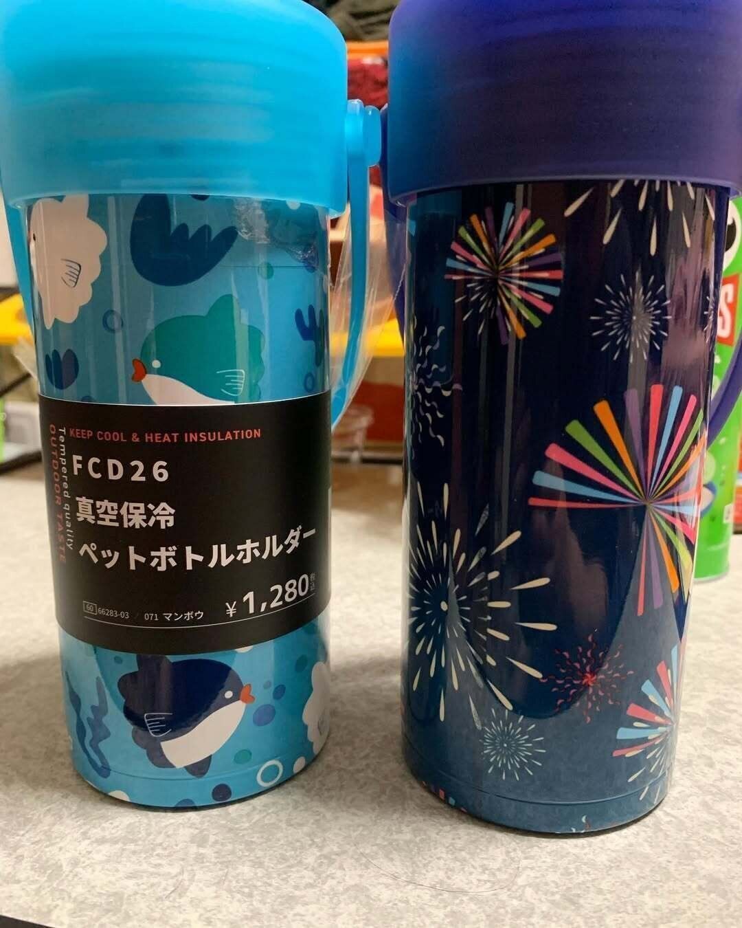 ワークマン　雑貨