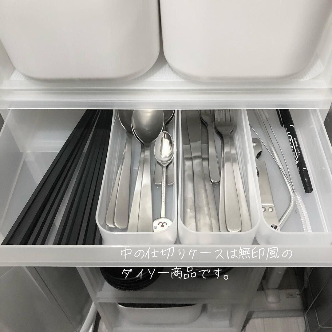 【無印良品】PPケースが食器棚に大変身！