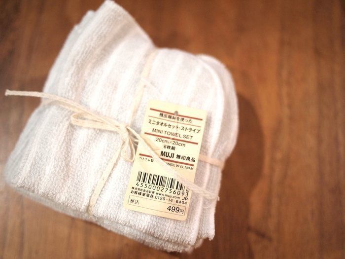 絶妙なサイズでしかもコスパ抜群なハンドタオルを無印で発見 サンキュ