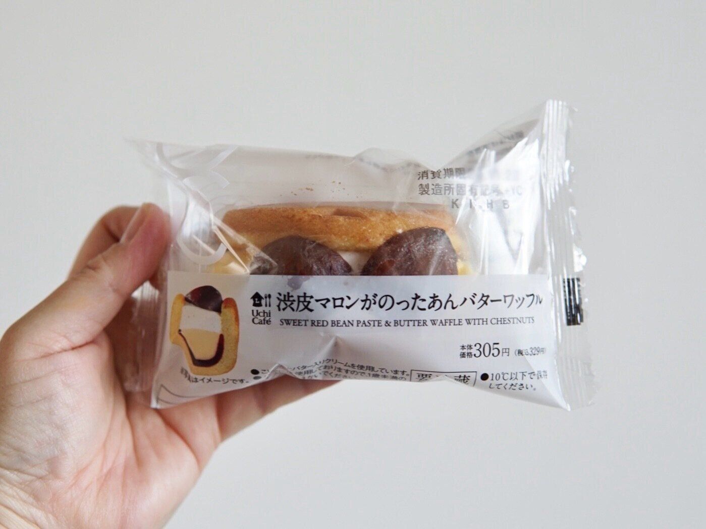 渋皮マロンがのったあんバターワッフル