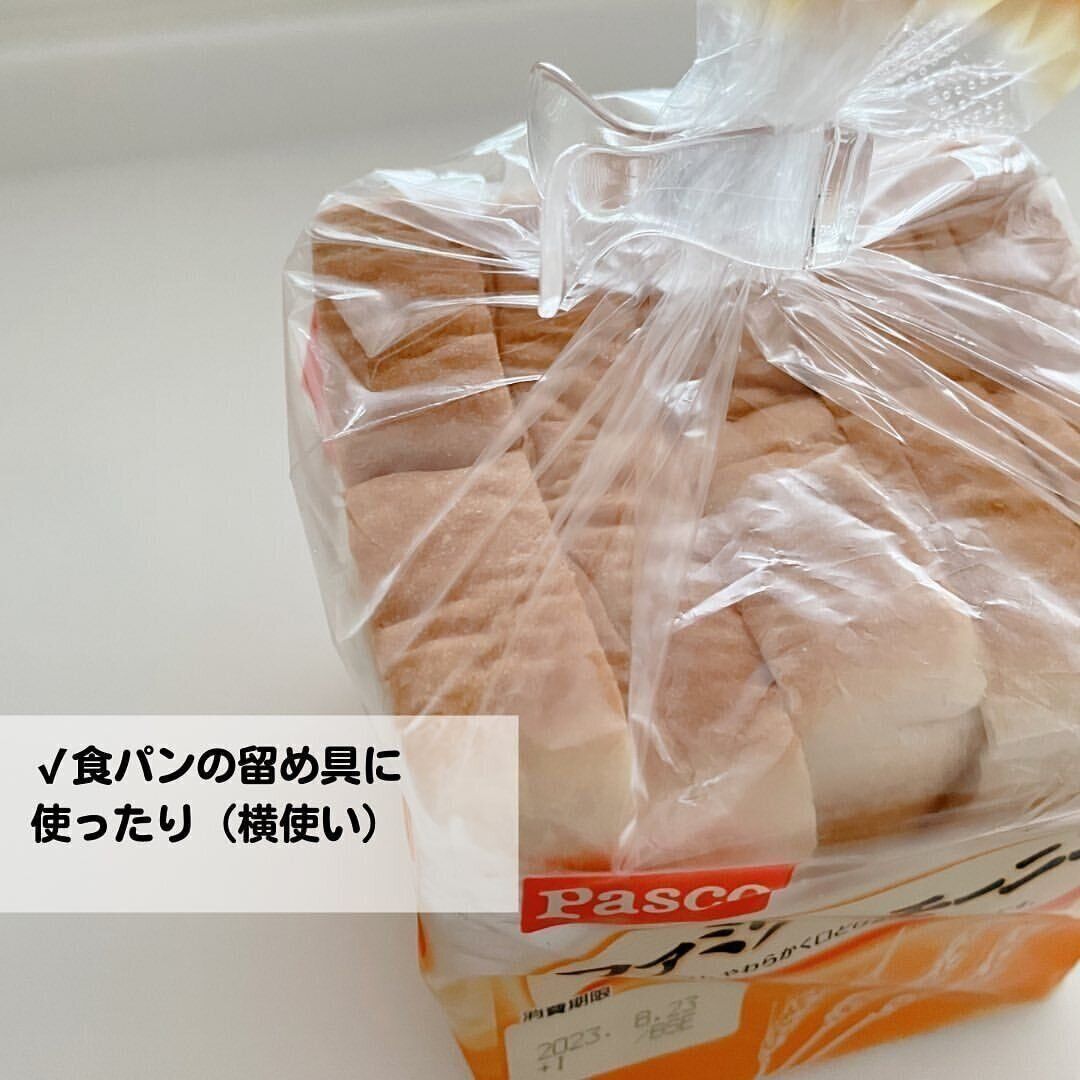 縦でも横でも使える！