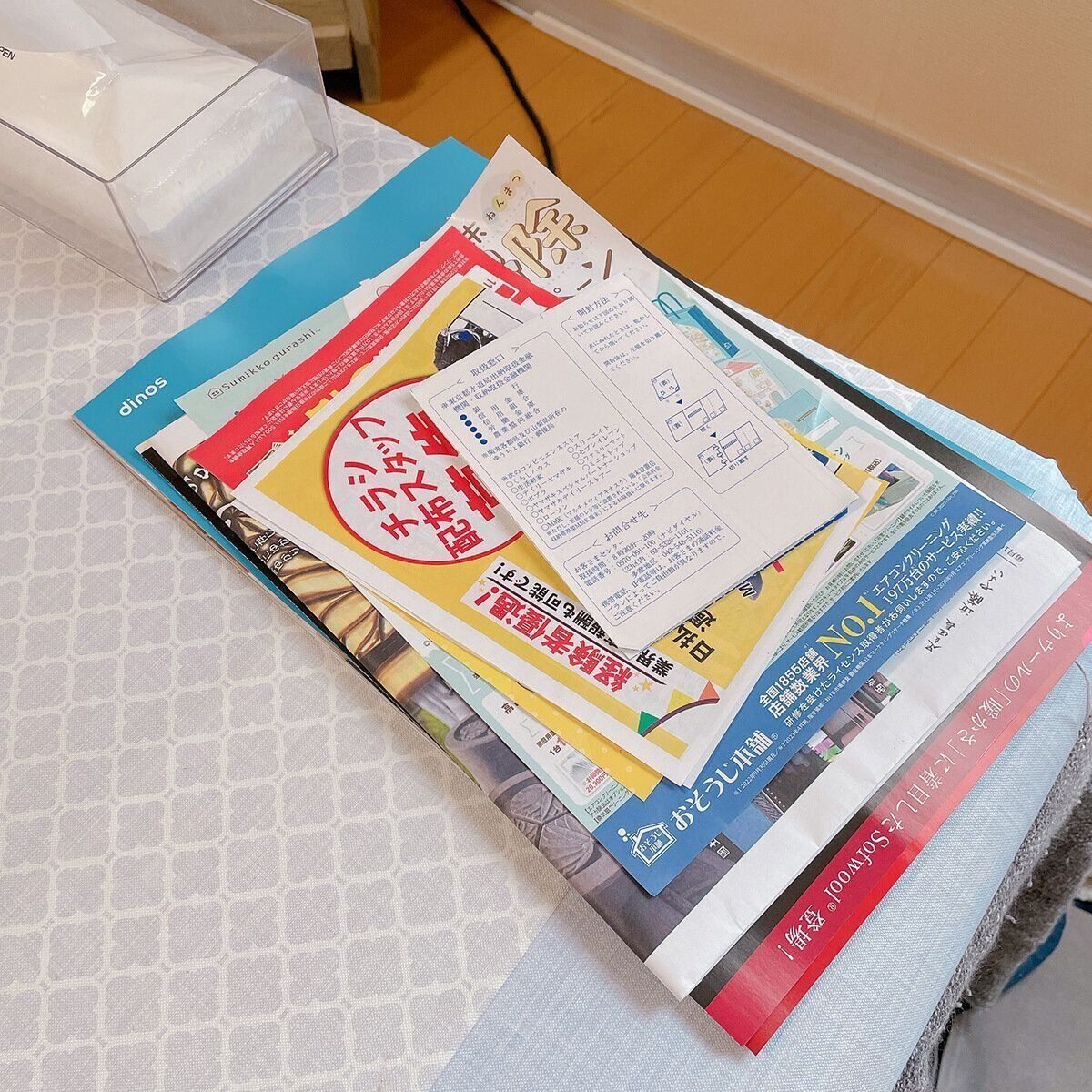 ちょい置きしてしまう