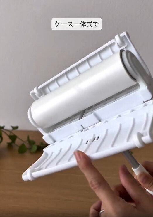 【ダイソー】ケース一体式でケース着脱の手間なし