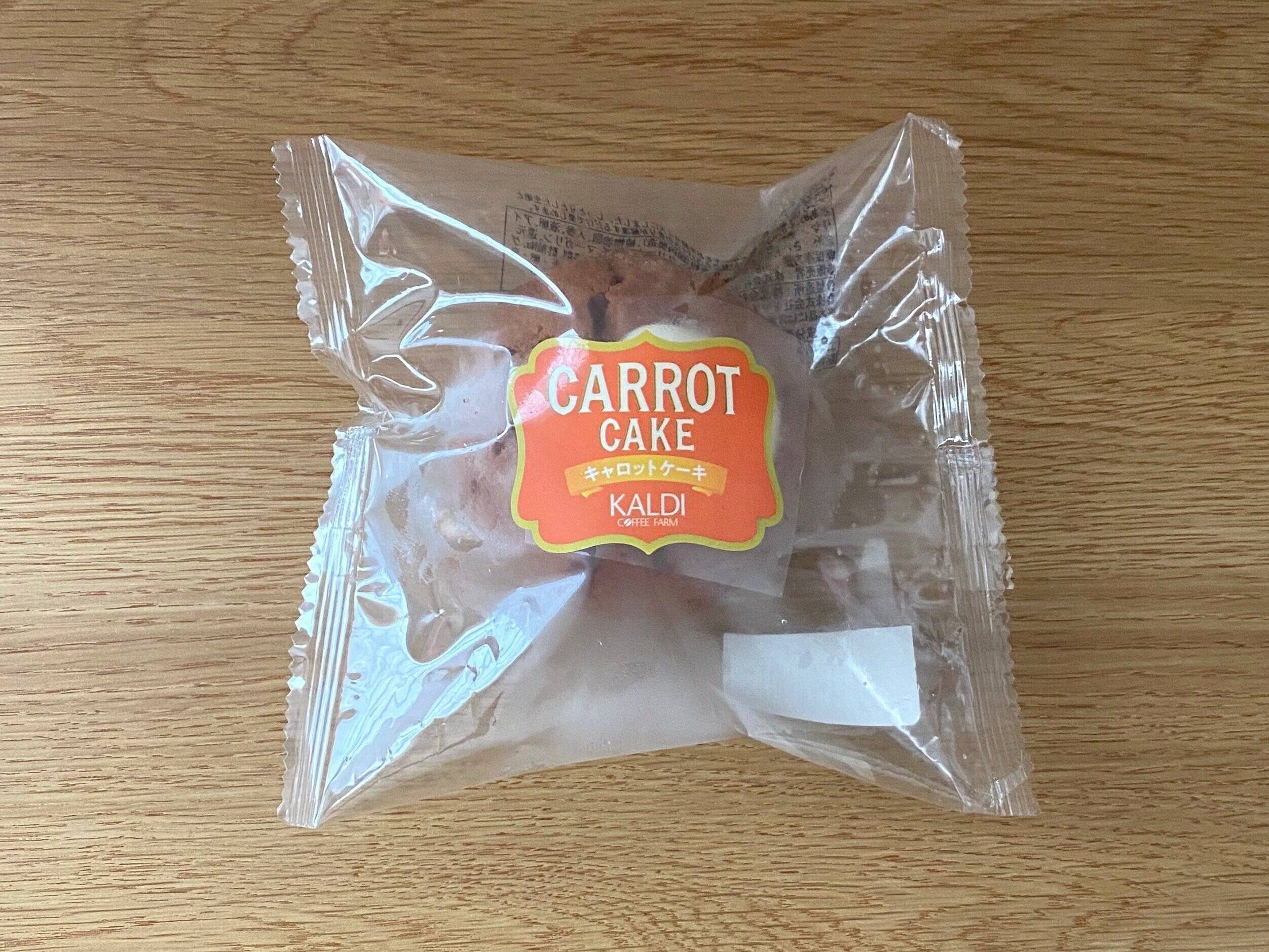 キャロットケーキ