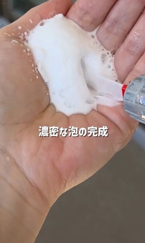 楽しく掃除できるよー！爆売れ中の「泡タイプ洗剤対応お掃除用スプレー」