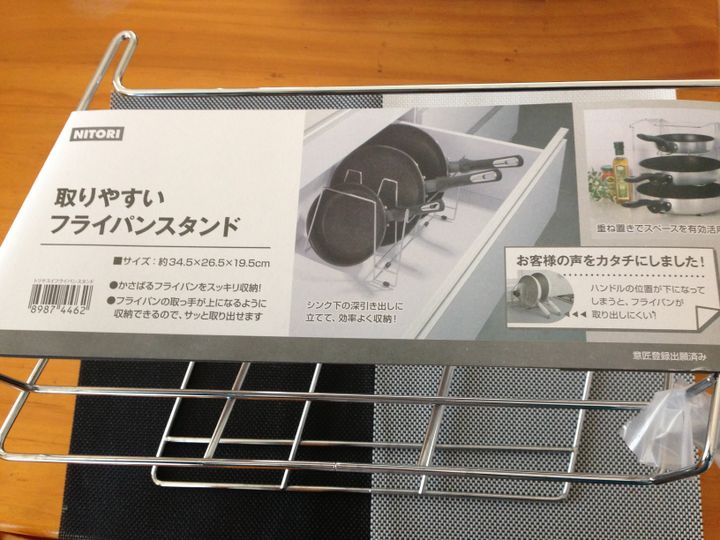 フライパンの収納アイデア 縦置き 横置き 吊るしてスッキリな11実例 サンキュ フライパンの収納アイデア 縦置き 横置き 吊るしてスッキリな11実例 サンキュ