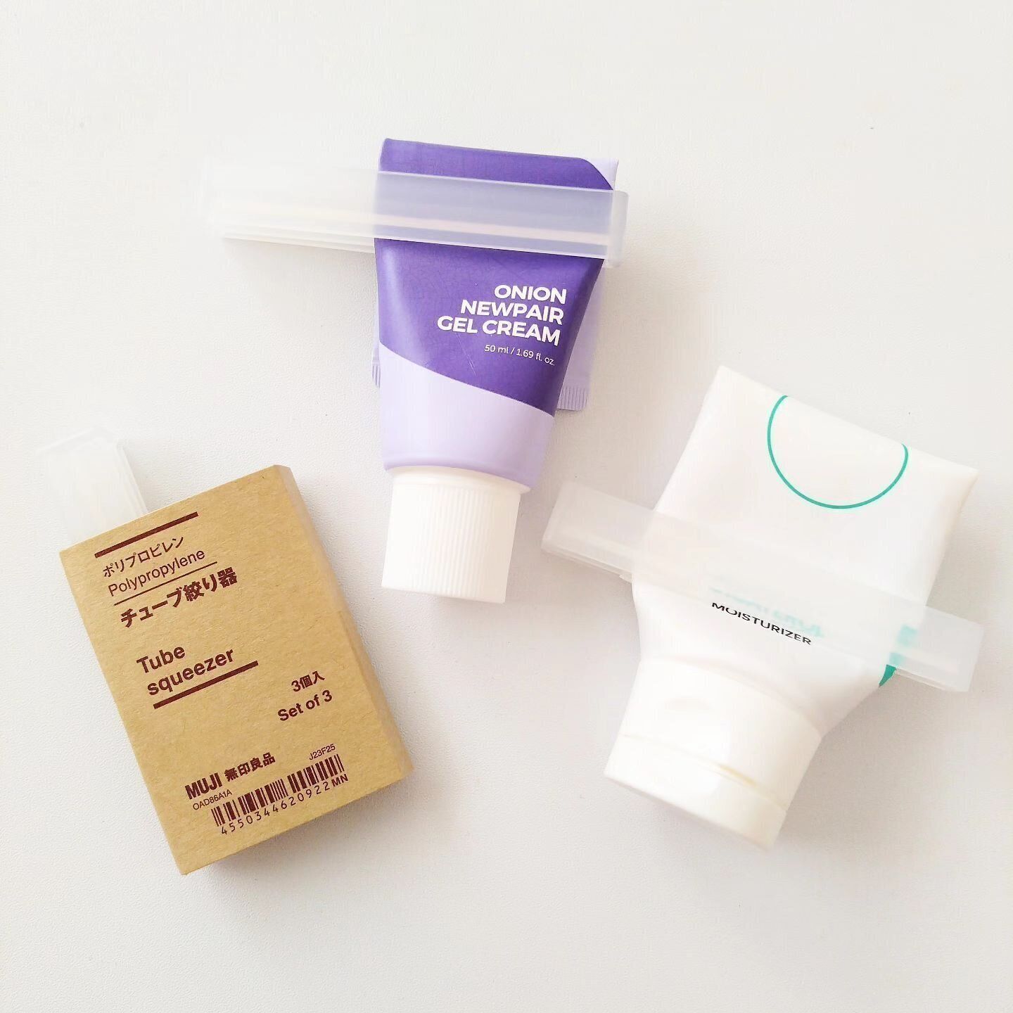 コスパもいい！「チューブ絞り器」