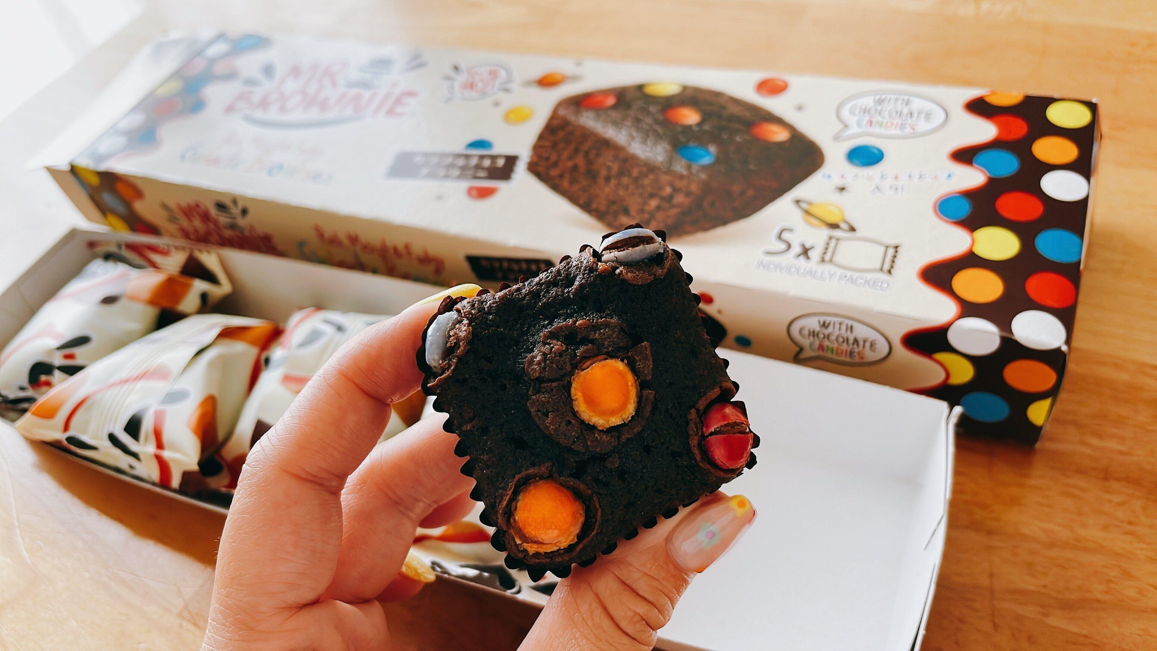 カラフルブラウニー