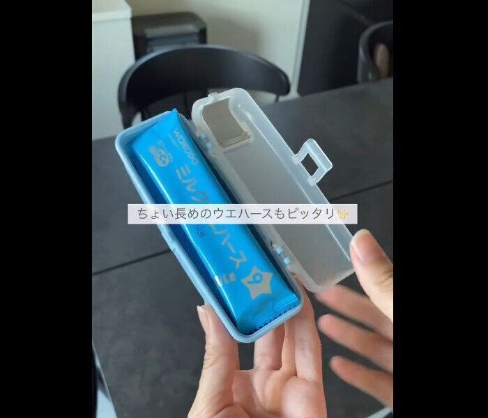 【セリア】知らなくて後悔！おやつケース