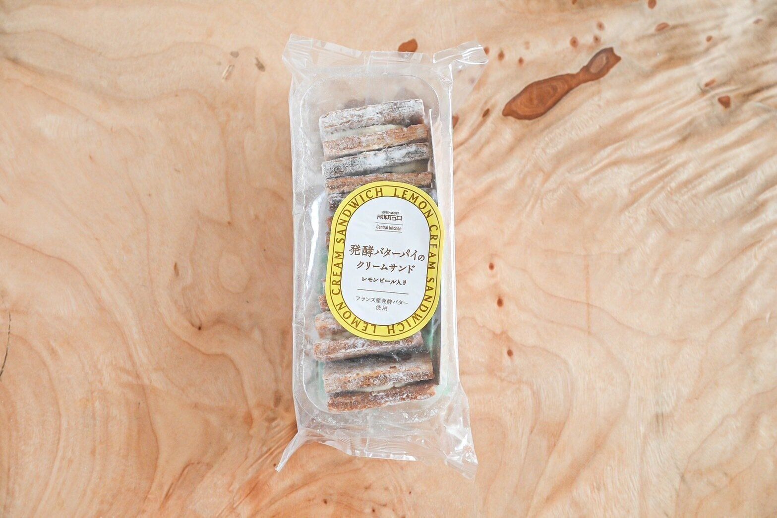 成城石井自家製 発酵バターパイのクリームサンド