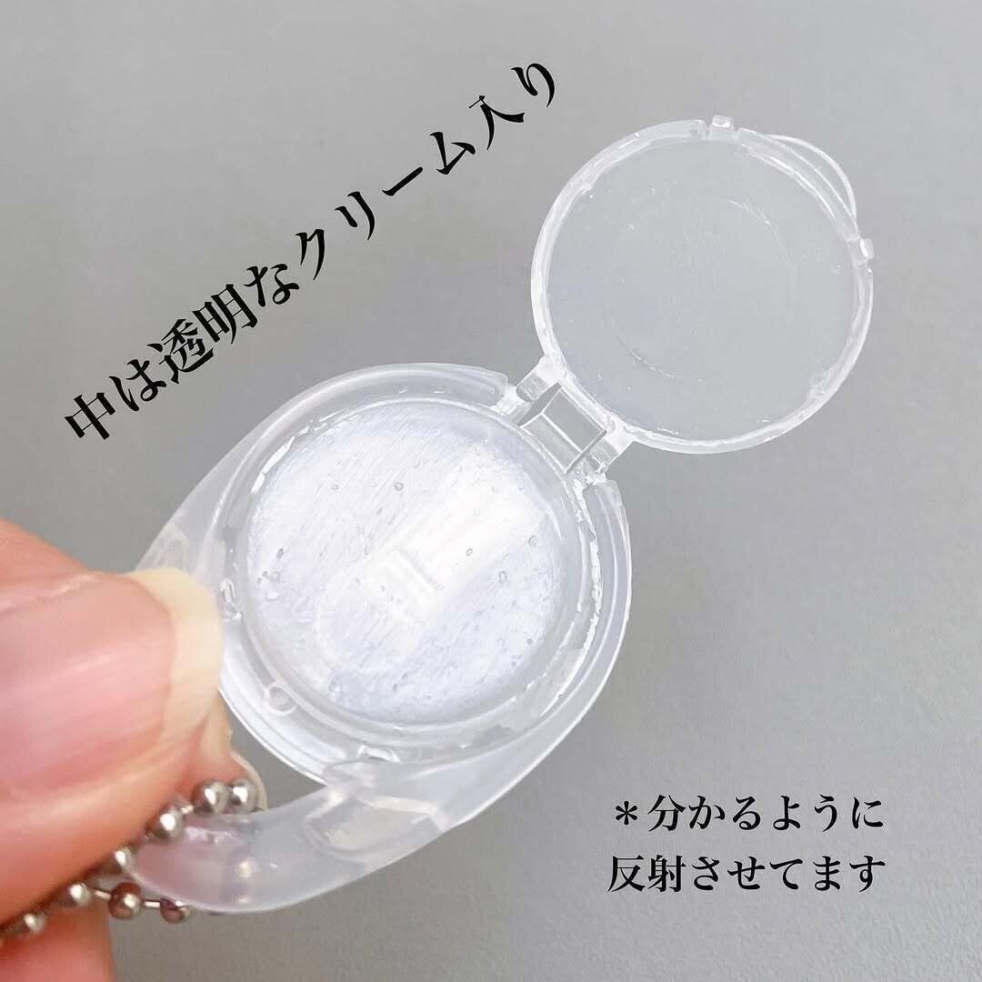 【キャンドゥ】クリームを指先につけるだけで袋が開きやすくなる