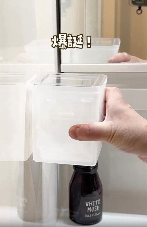 【ダイソー】どこでも浮かせられるミニごみ箱が爆誕