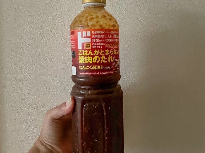 万能調味料を上手に使う