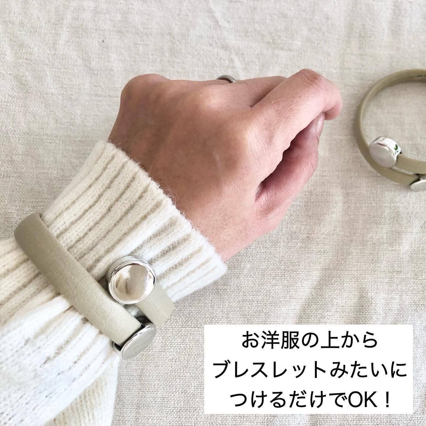 水仕事中のストレスなし！「らくらくアームバンド」