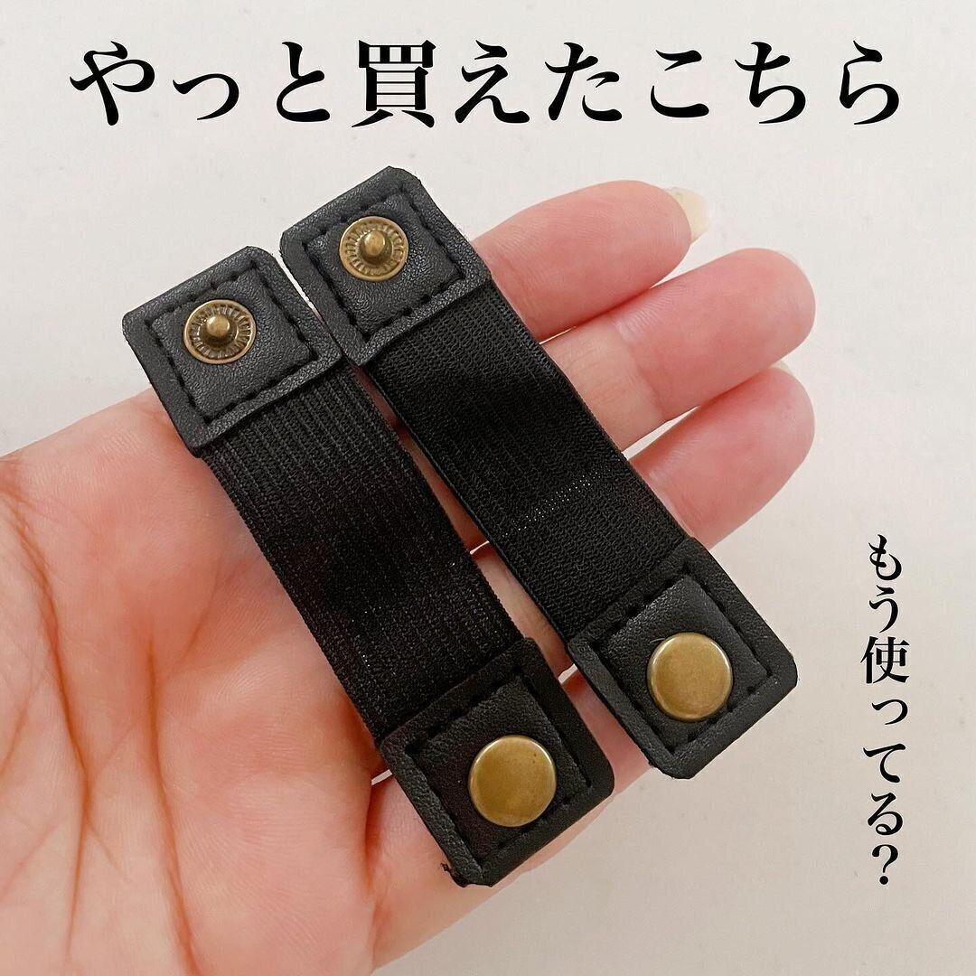 【キャンドゥ】やっと買えた！SNS話題のバズリアイテム