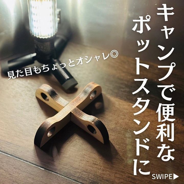 【セリア】