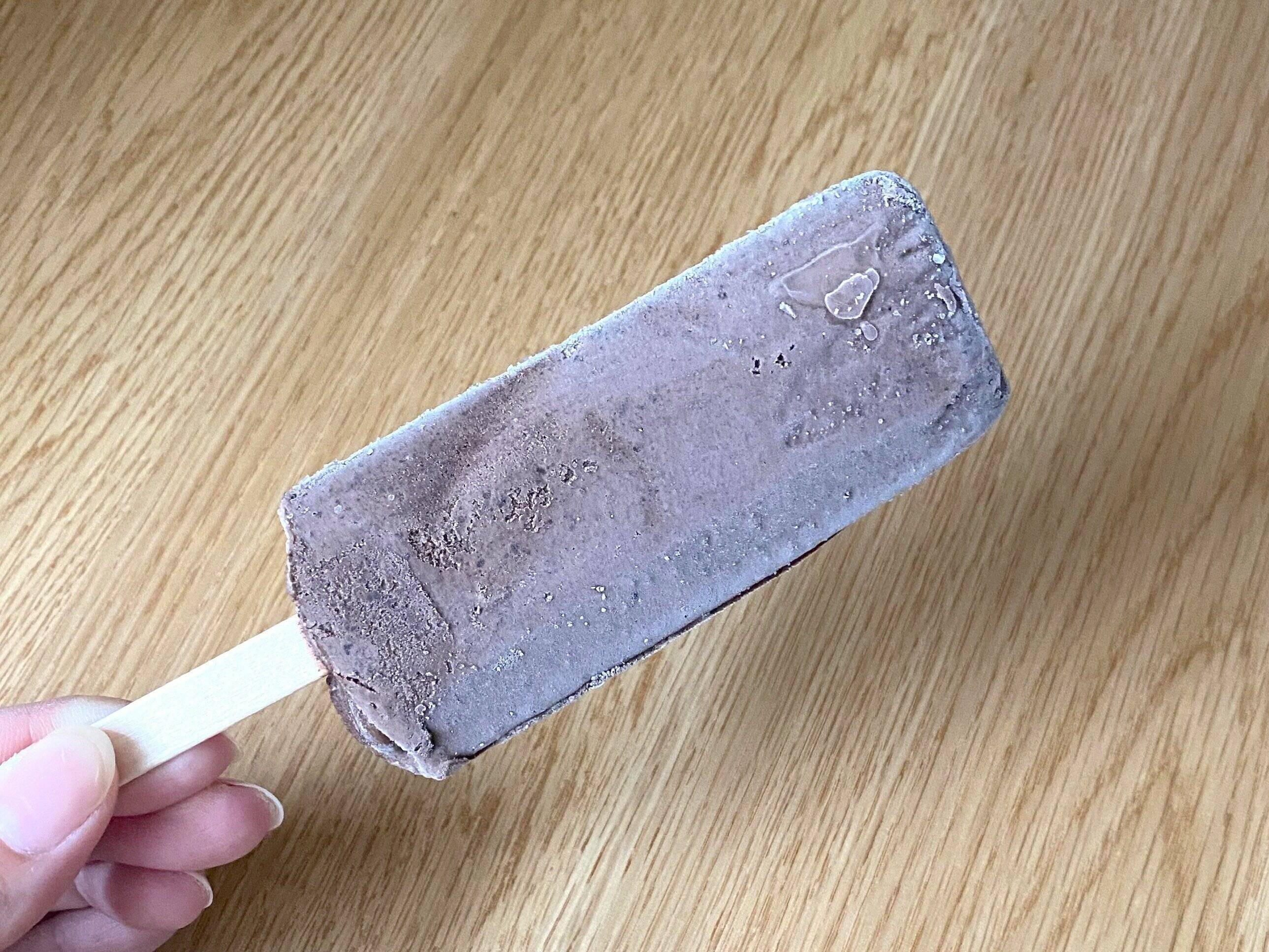 ベルギーショコラのガトーショコラバー